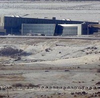 national-security-agency-spy-facility-bluffdale-cropped-200w